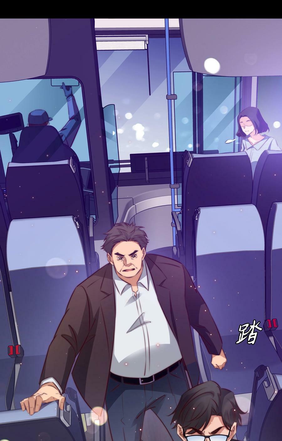 139 进入新游戏31