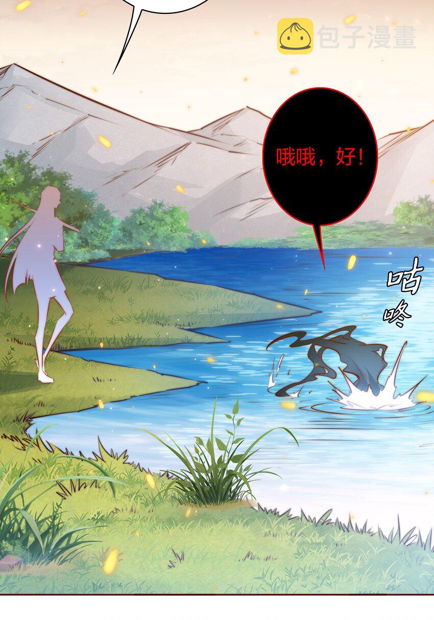 081 路休辞，我想你30