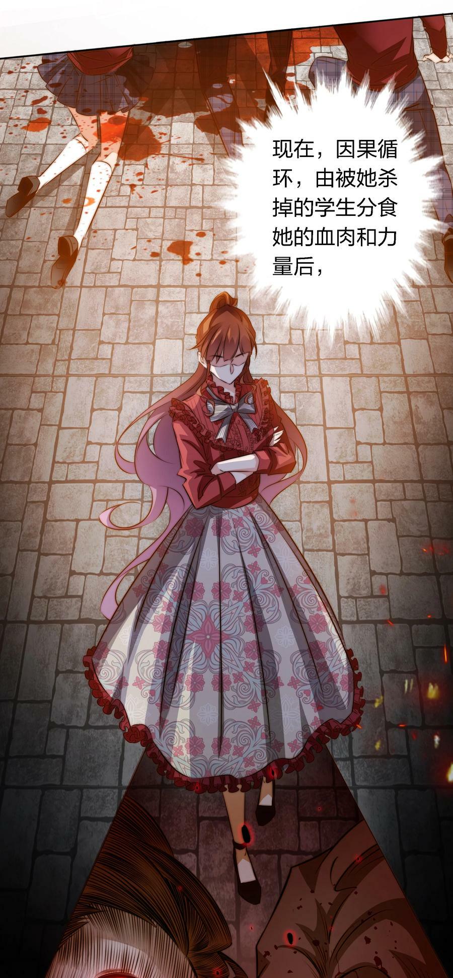 135 老师回来上课呀11