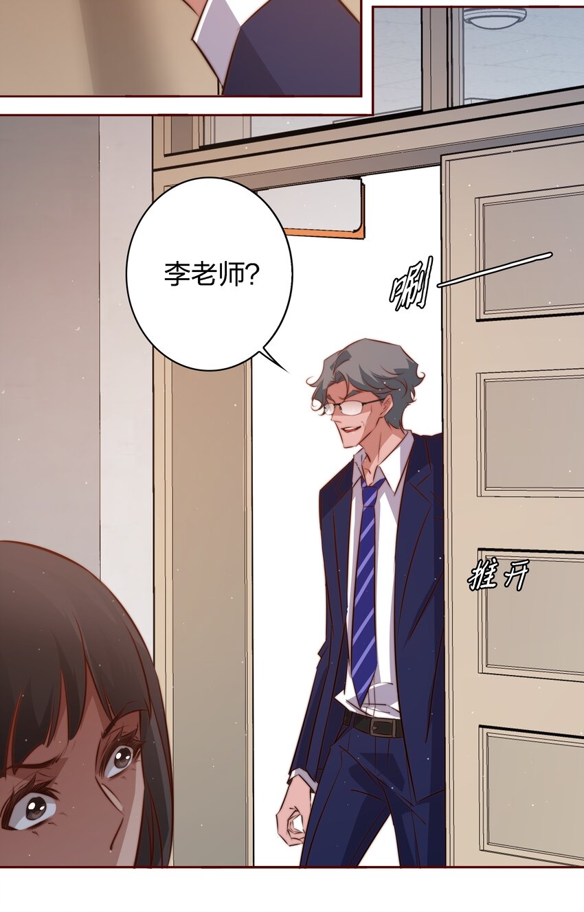 119 你有病，我有药39