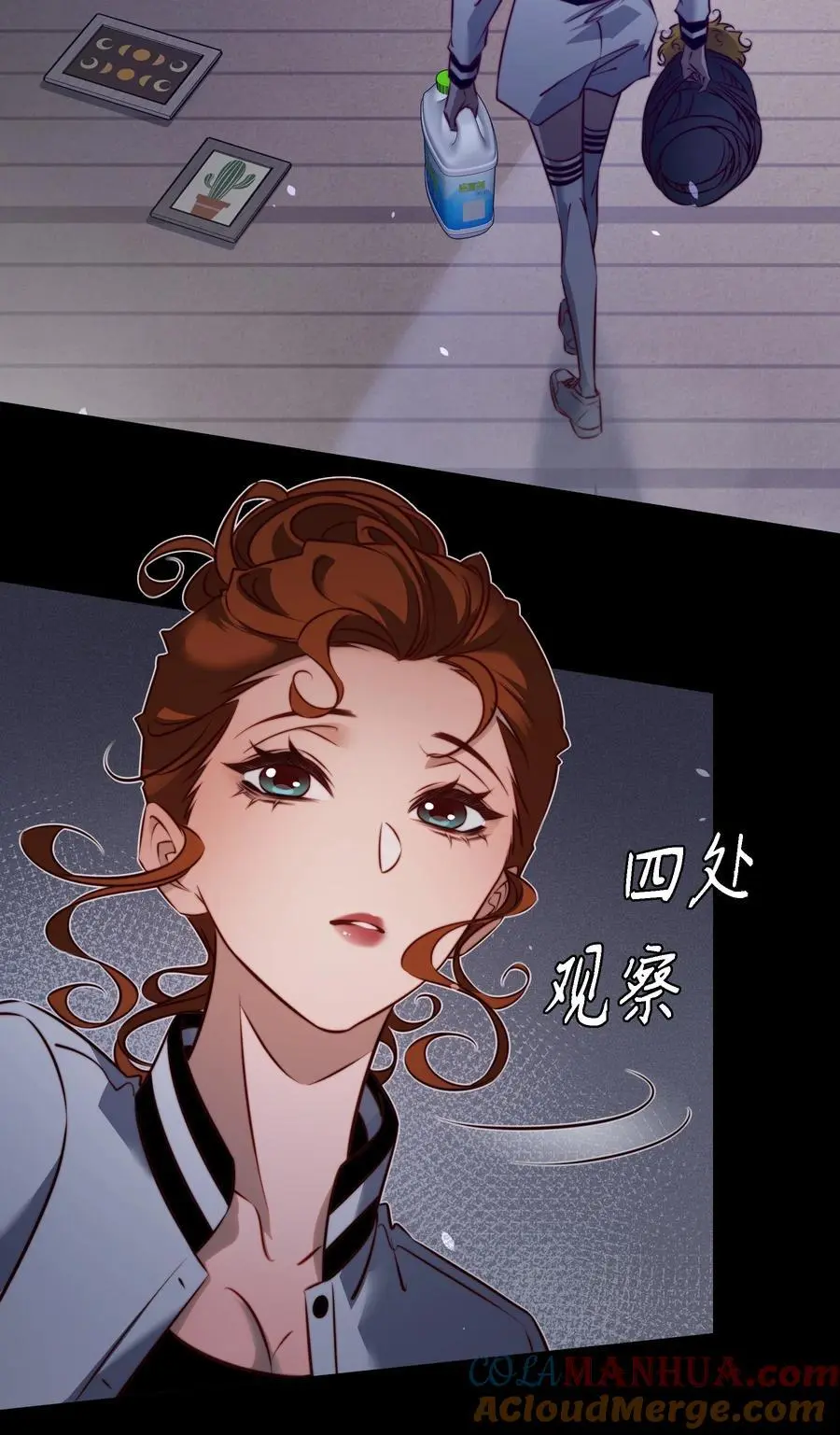 159 一起死，谁都别想好28