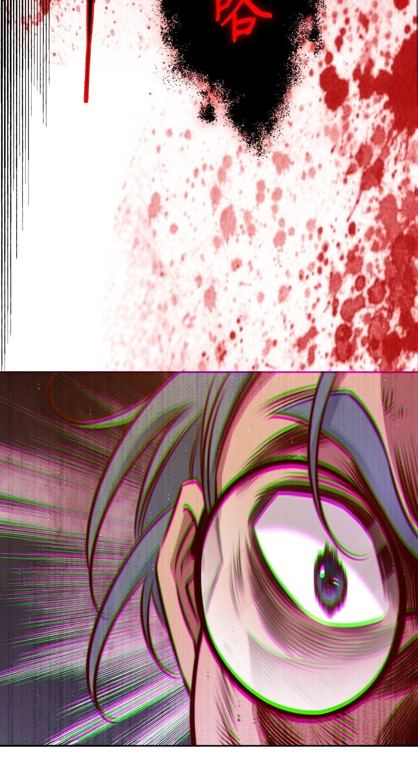 126 鬼打墙11