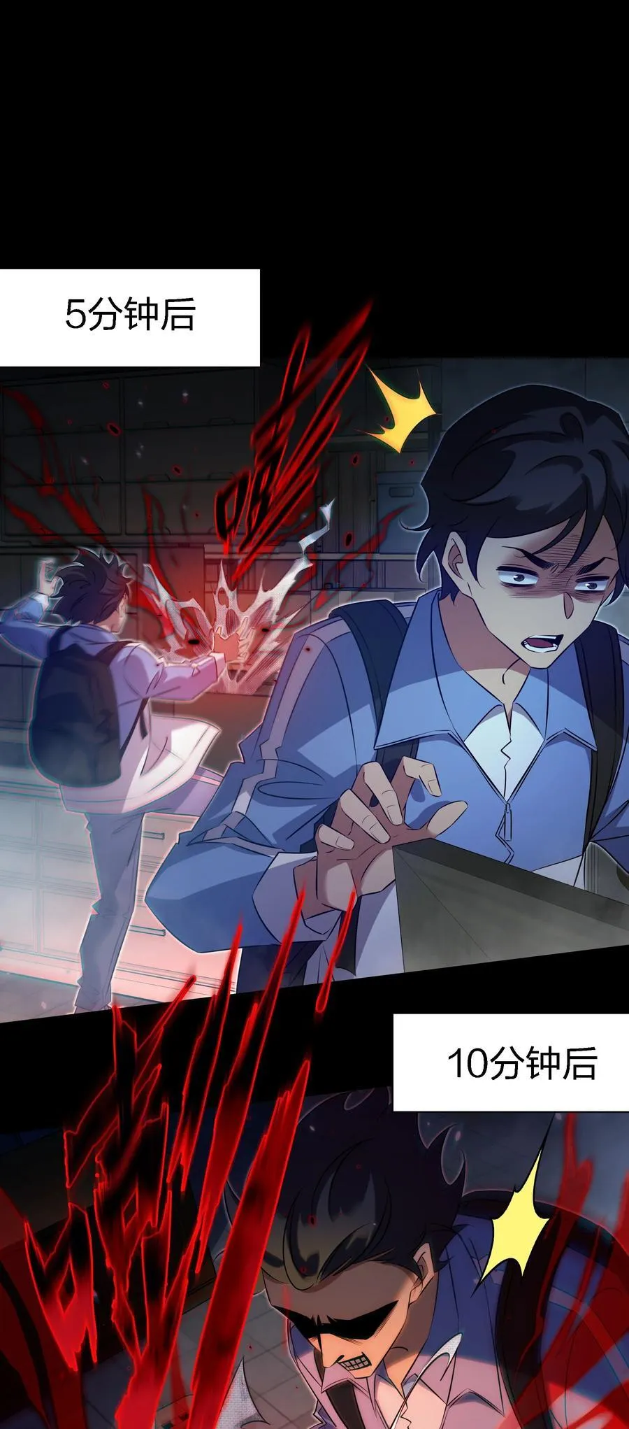 165 直播爆红1