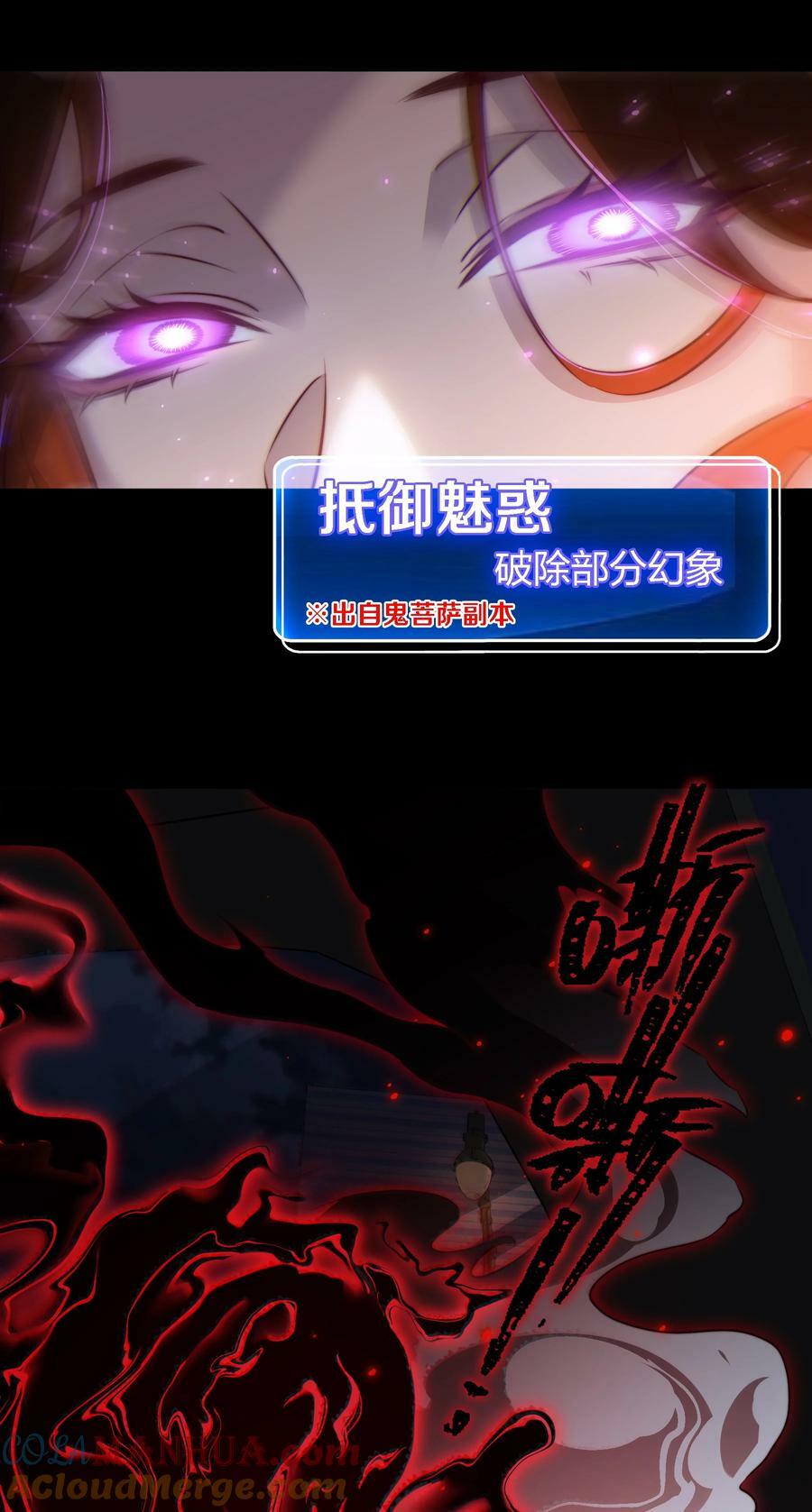 140 豪车惊魂6