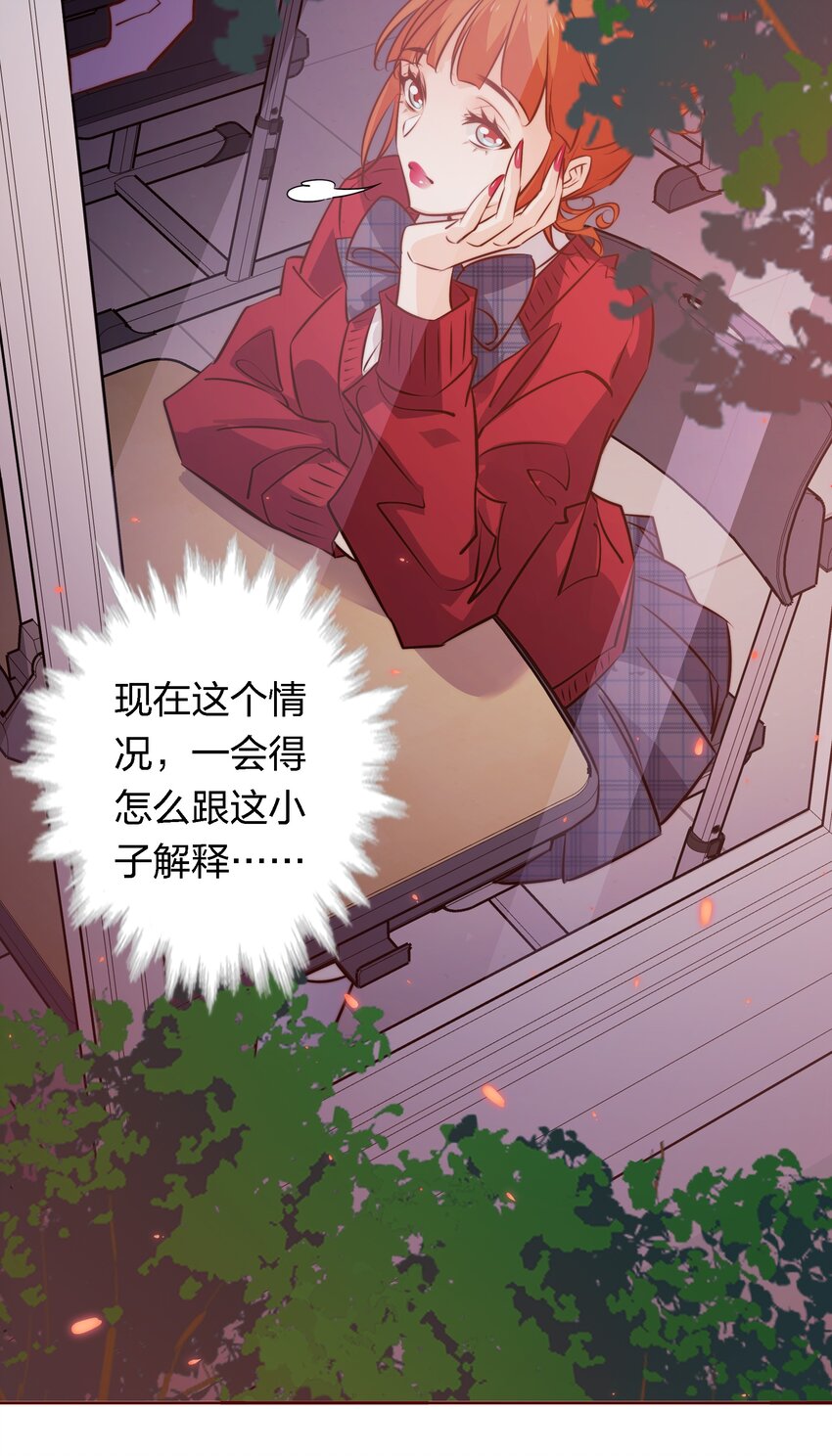 111 不要违反校规28