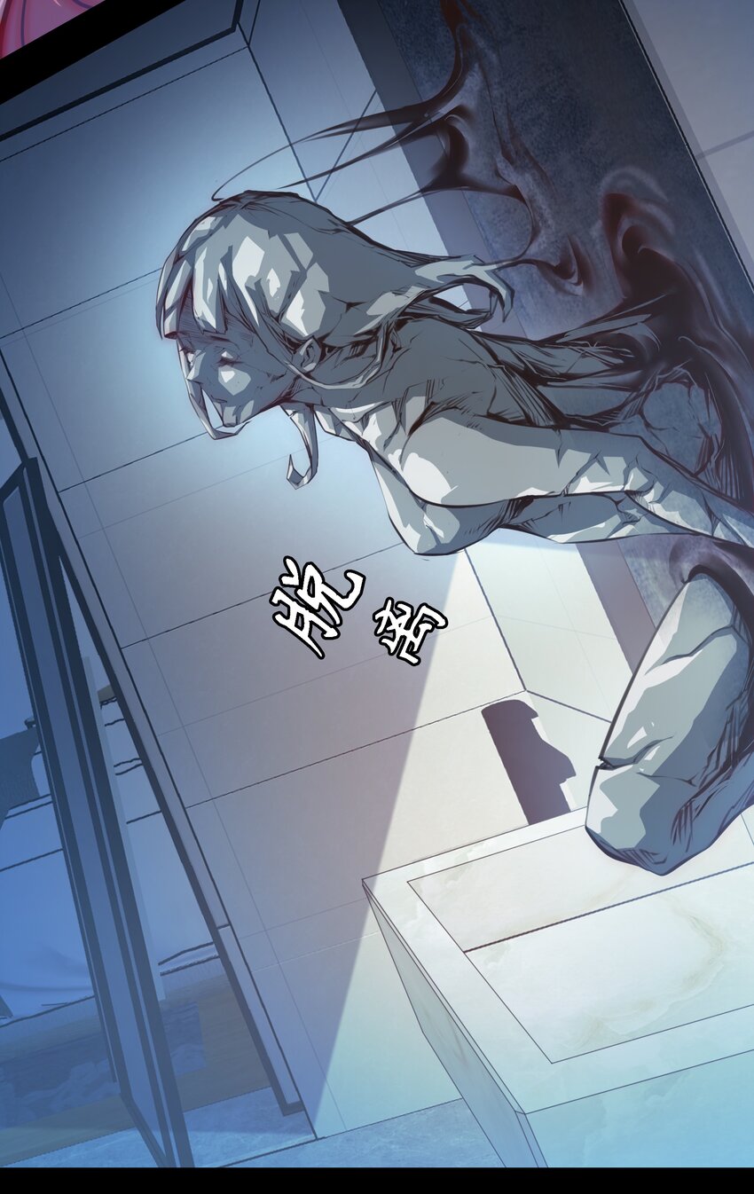 048 大仇得报23