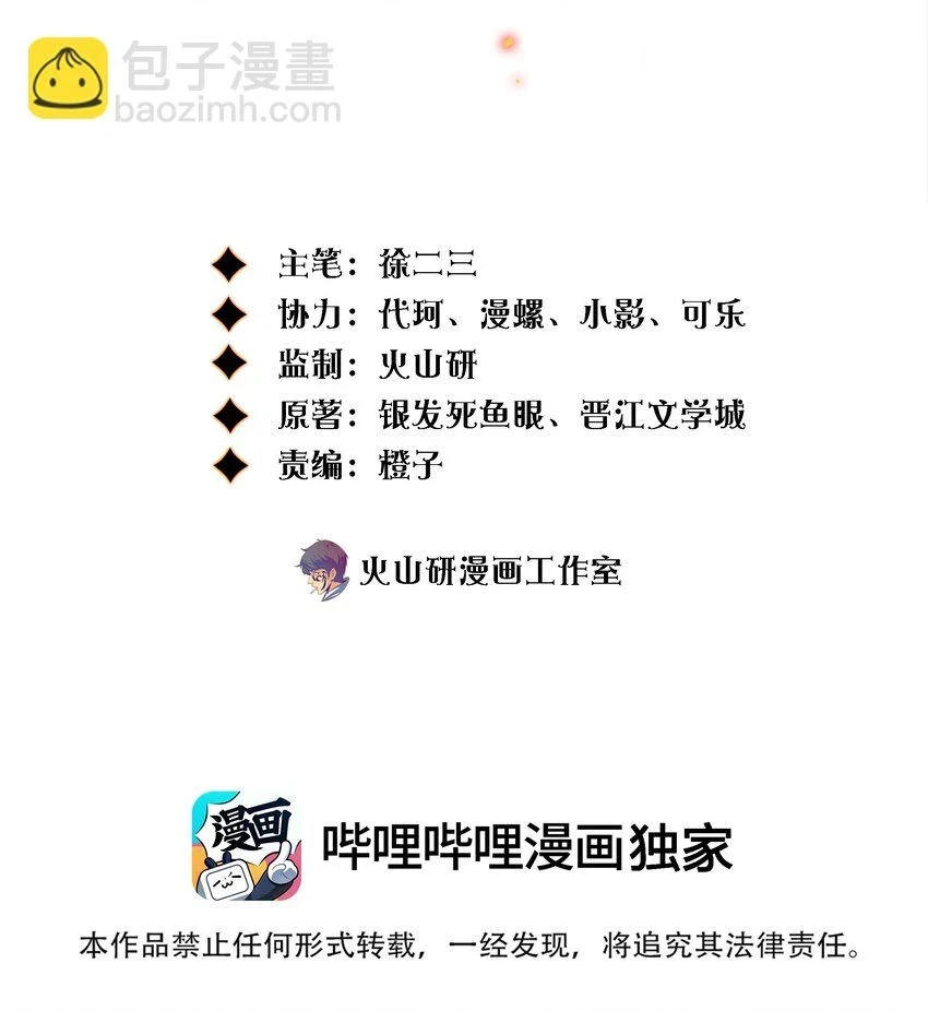 128 刨根问底1