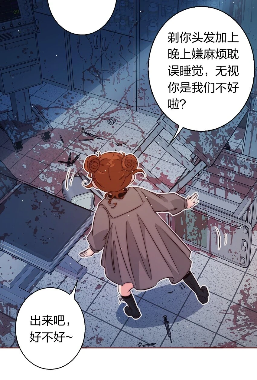 128 刨根问底32