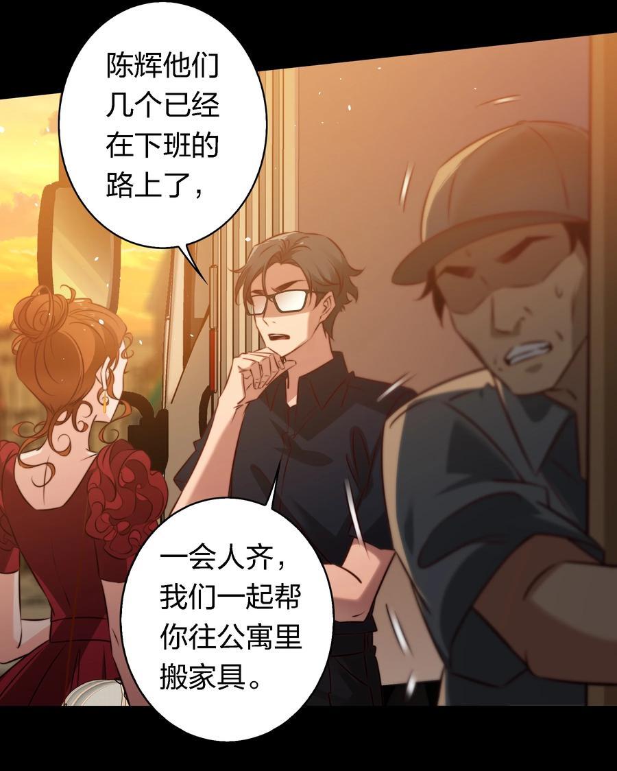 152 工作遇袭19