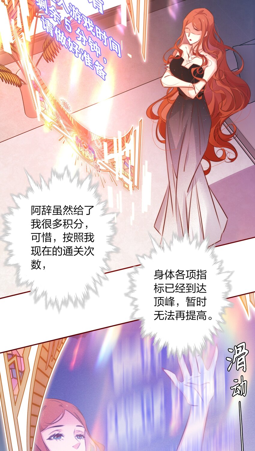 108 姐，这是哪儿啊29