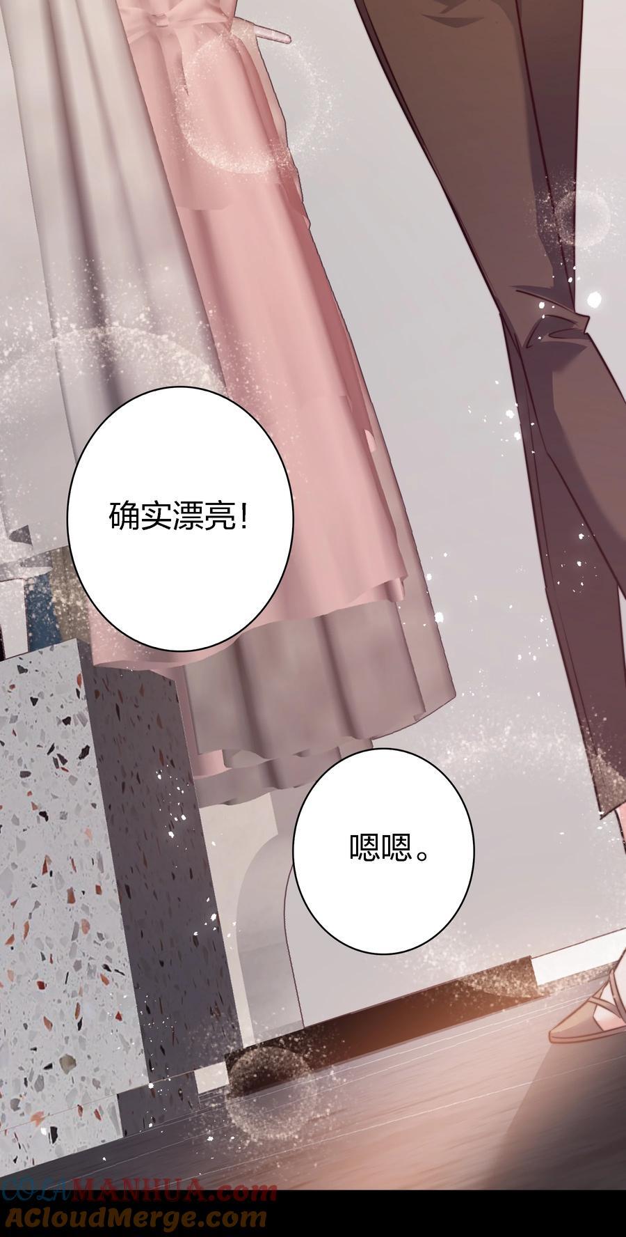 146 打工人，打工魂18