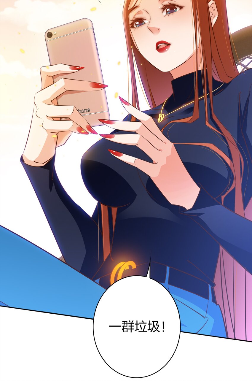 074 秀秀37