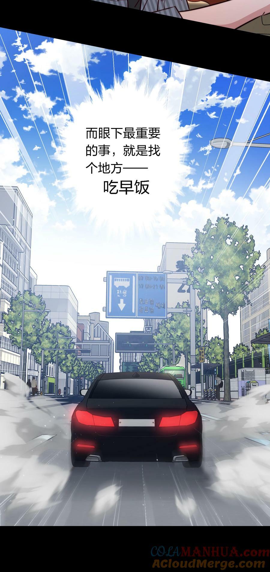 145 姐，你是真的皮30
