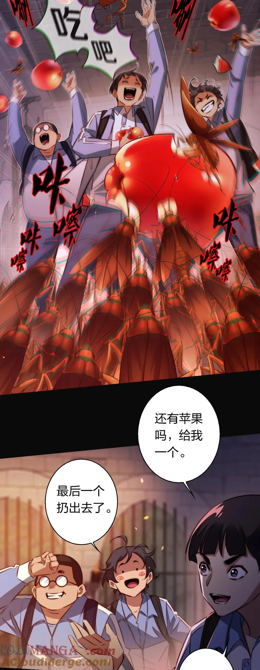 167 无良奸商花式宰客12