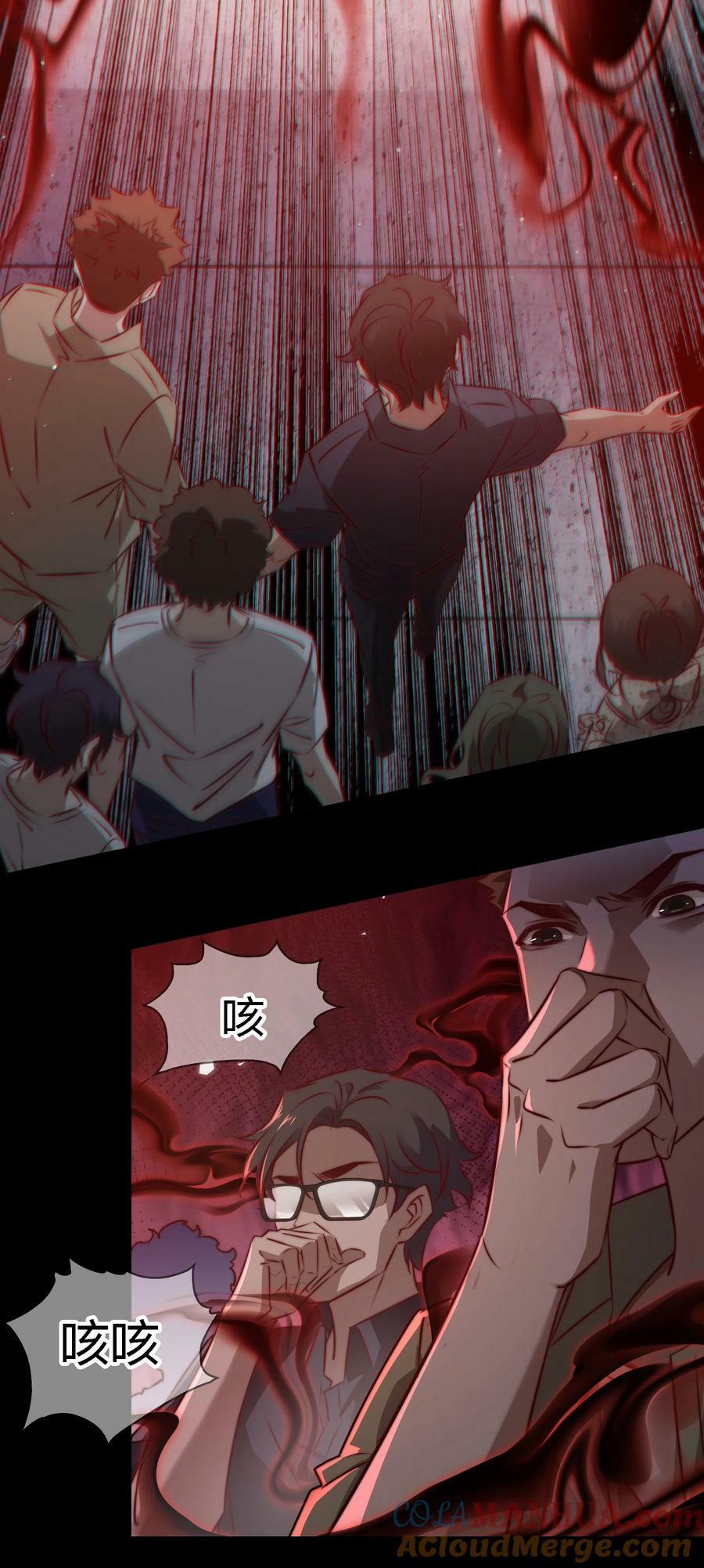 145 姐，你是真的皮16
