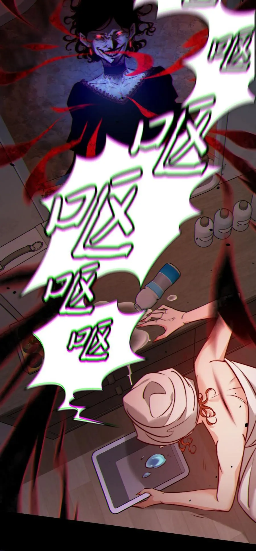 153 镜女33