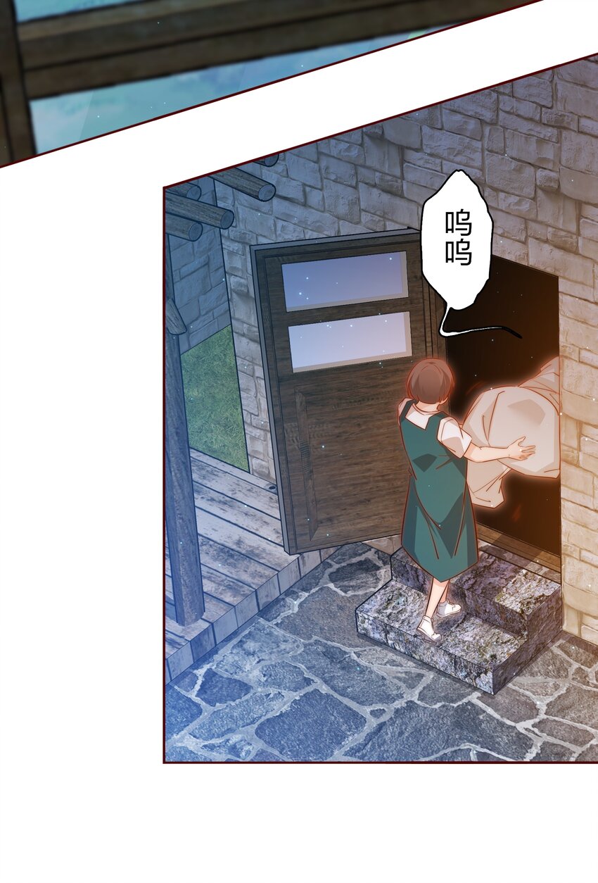 095 大喜之日18