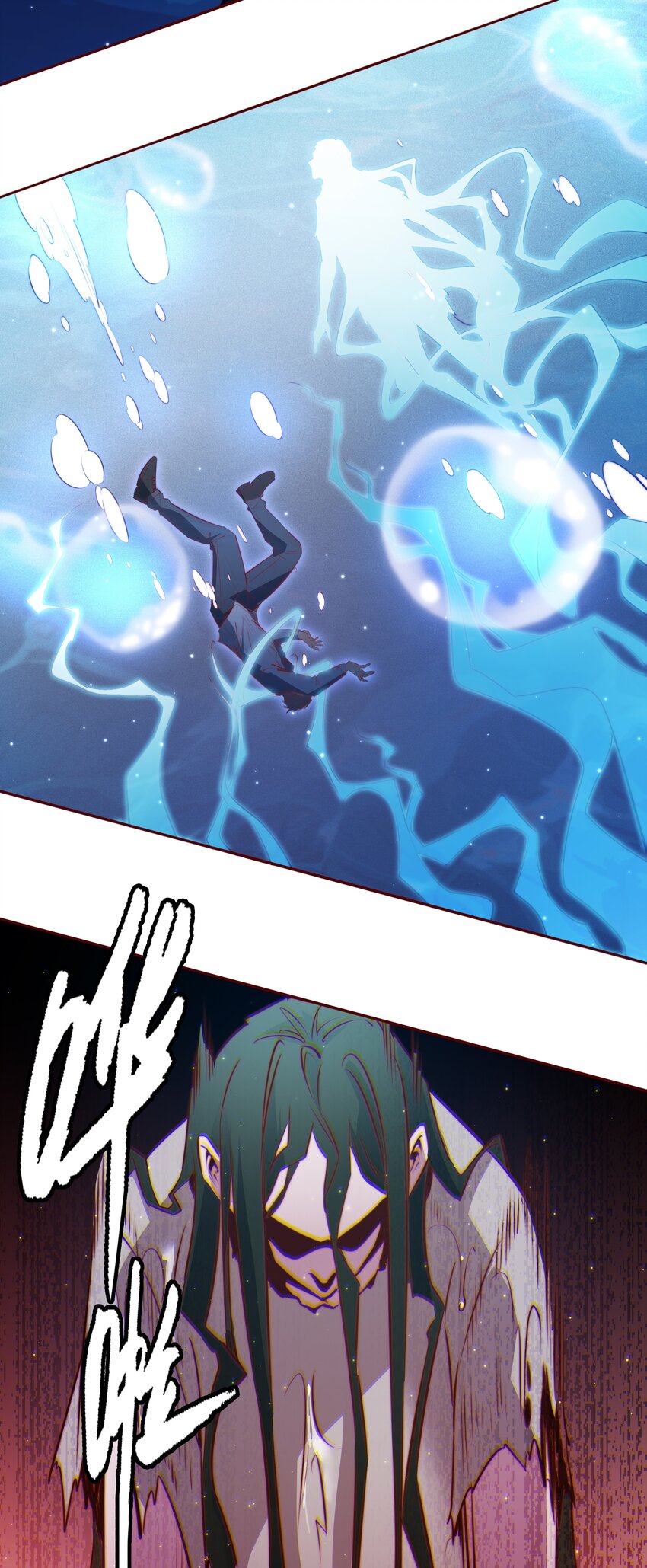 099 通关25