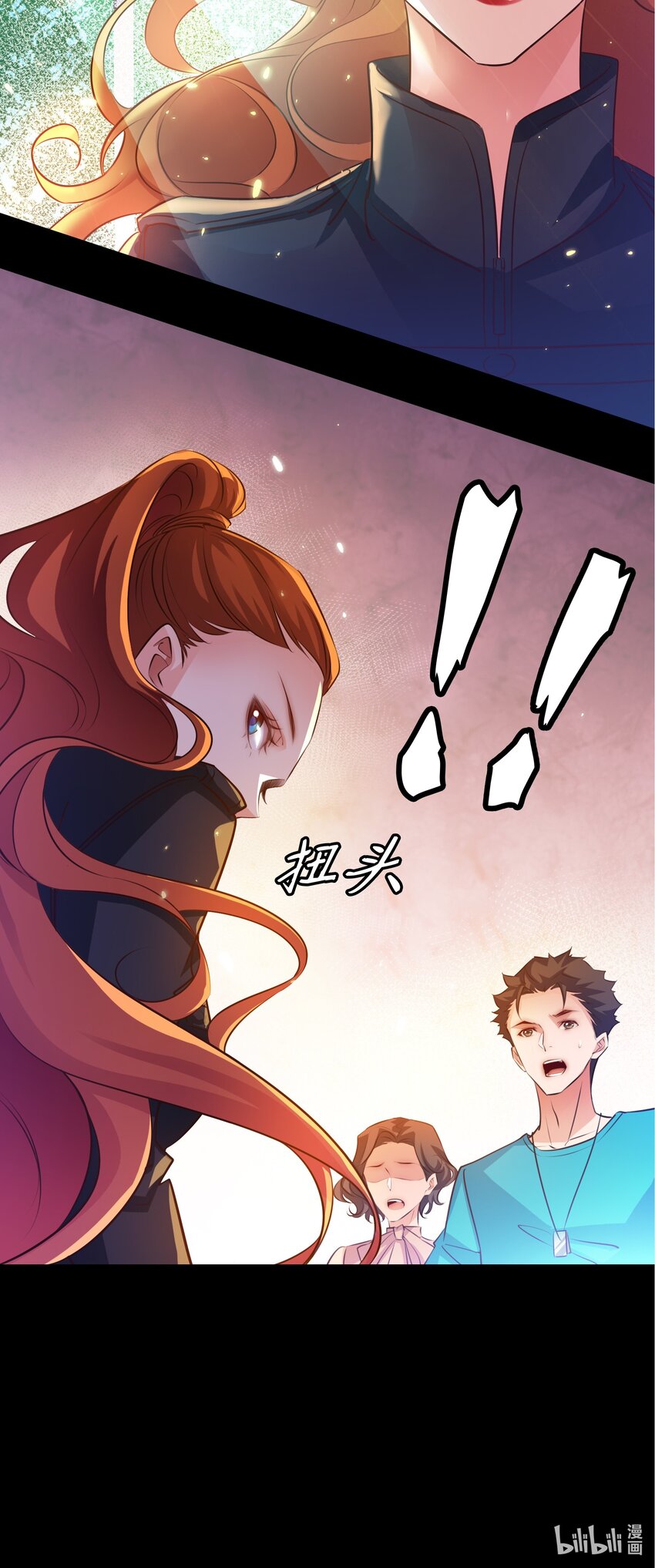 058 尖叫女王34