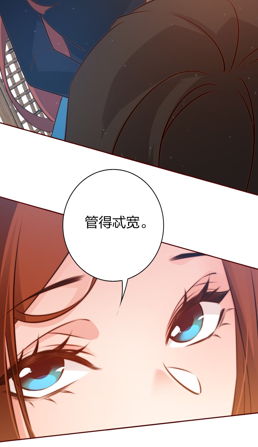 071 赶集21