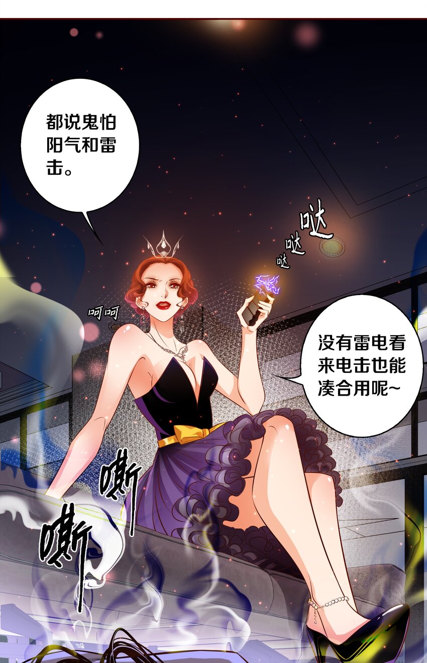 014 做姐妹吧17