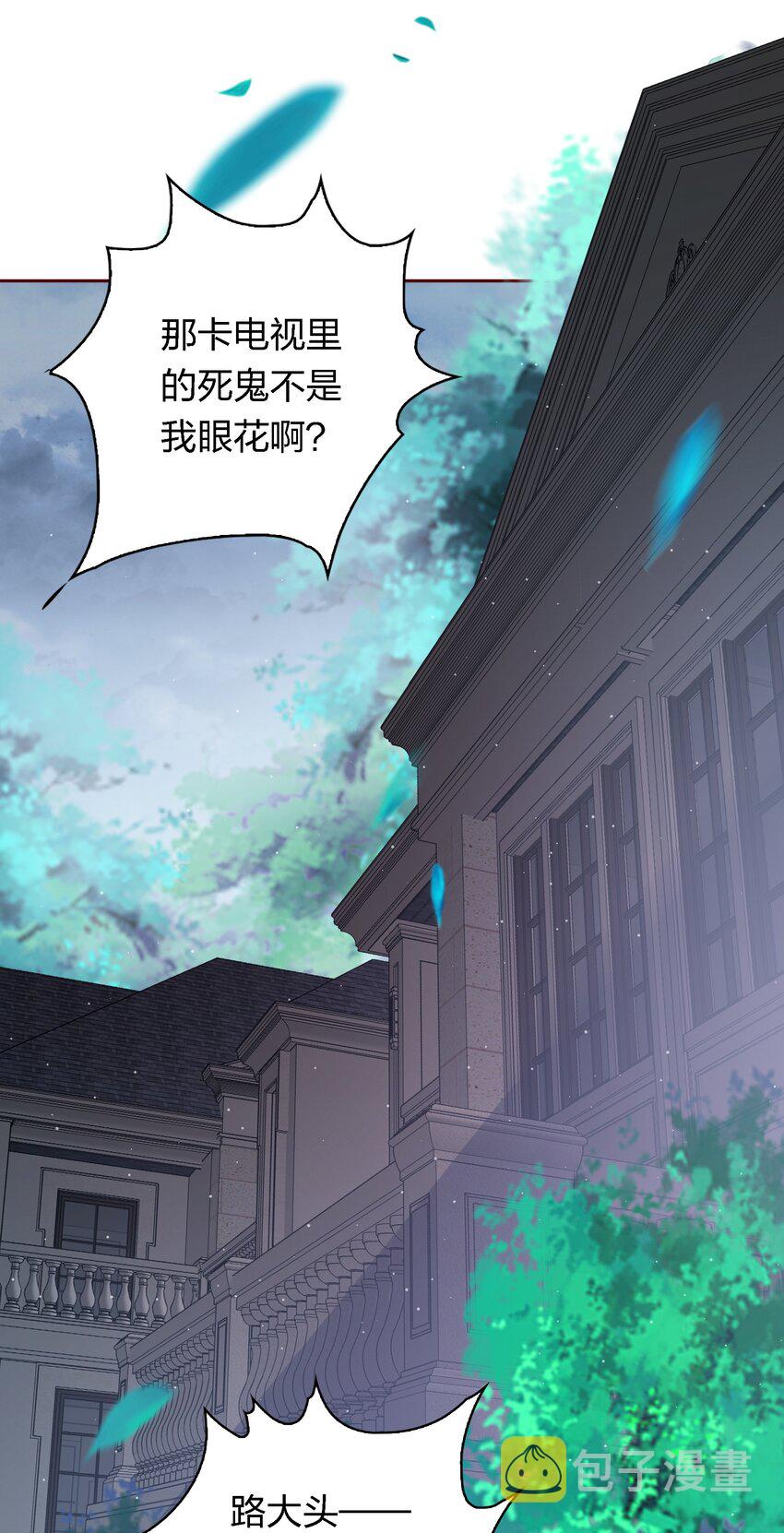 113 我可怜的姐噢16