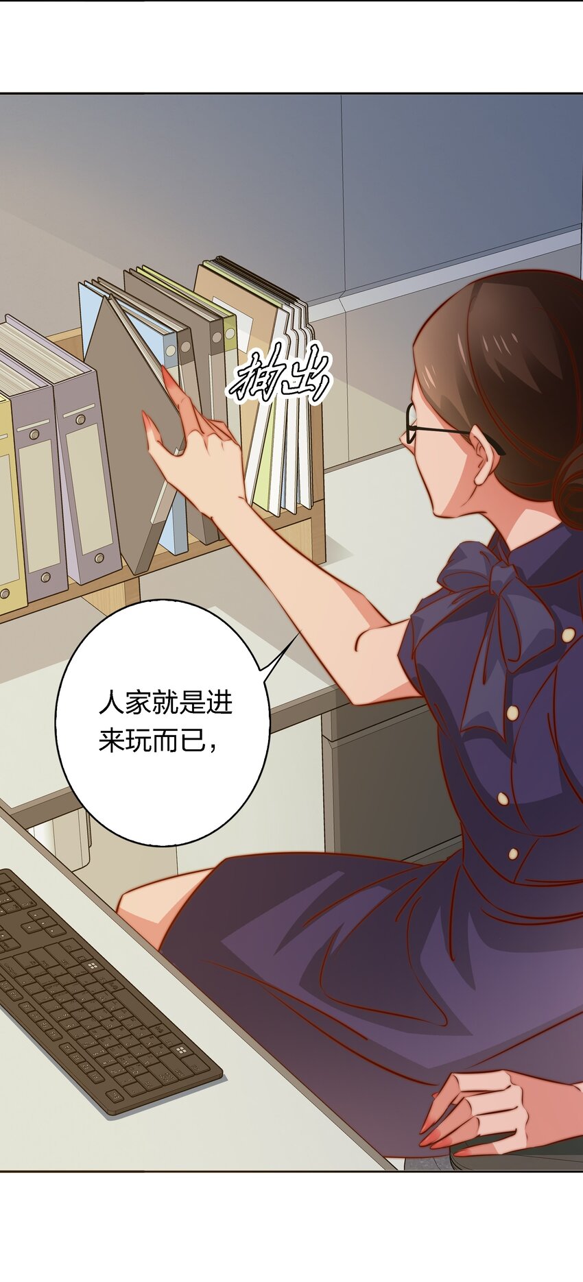 124 狗咬狗4
