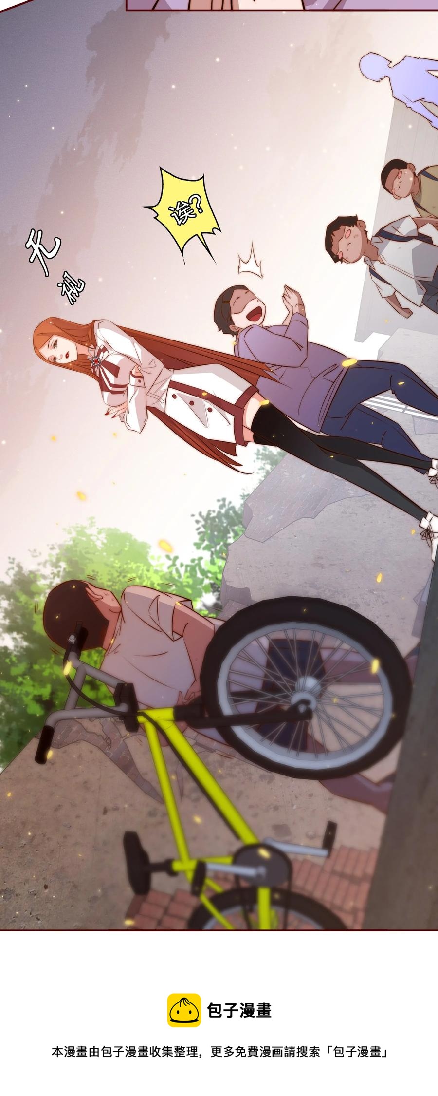 083 赔钱货20