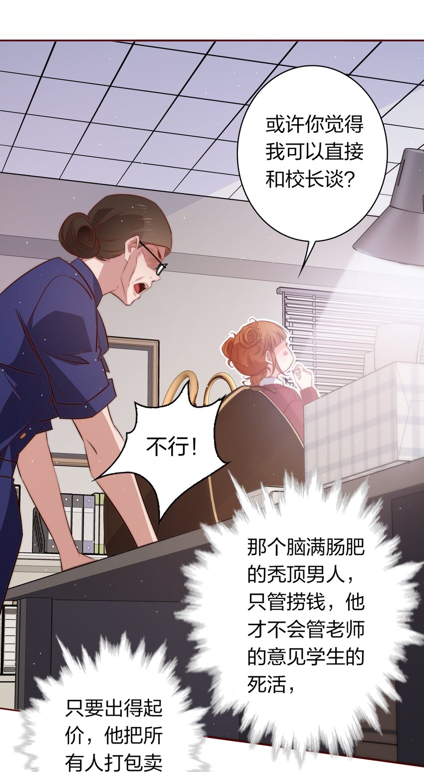 120 属于成年人的快乐36