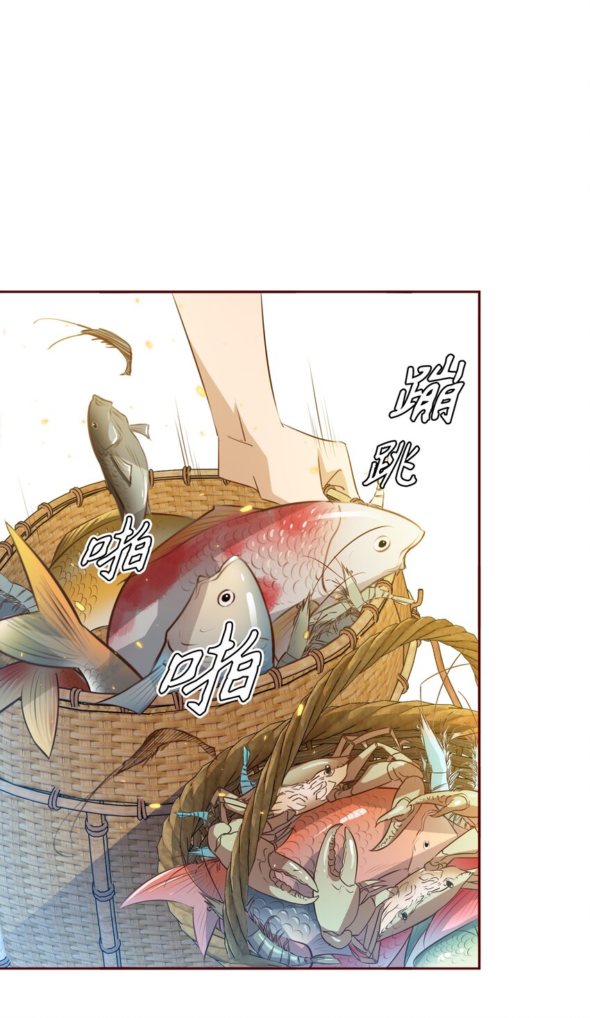 076 凌辱2