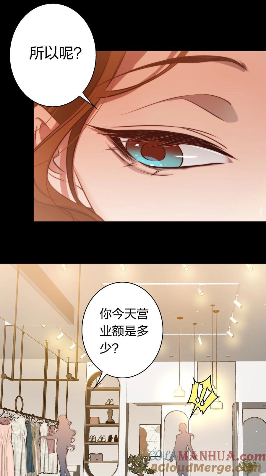 146 打工人，打工魂120