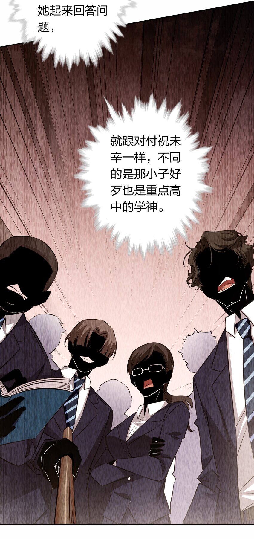 119 你有病，我有药17