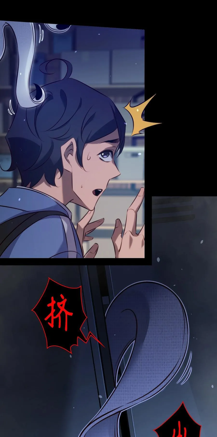 165 直播爆红11
