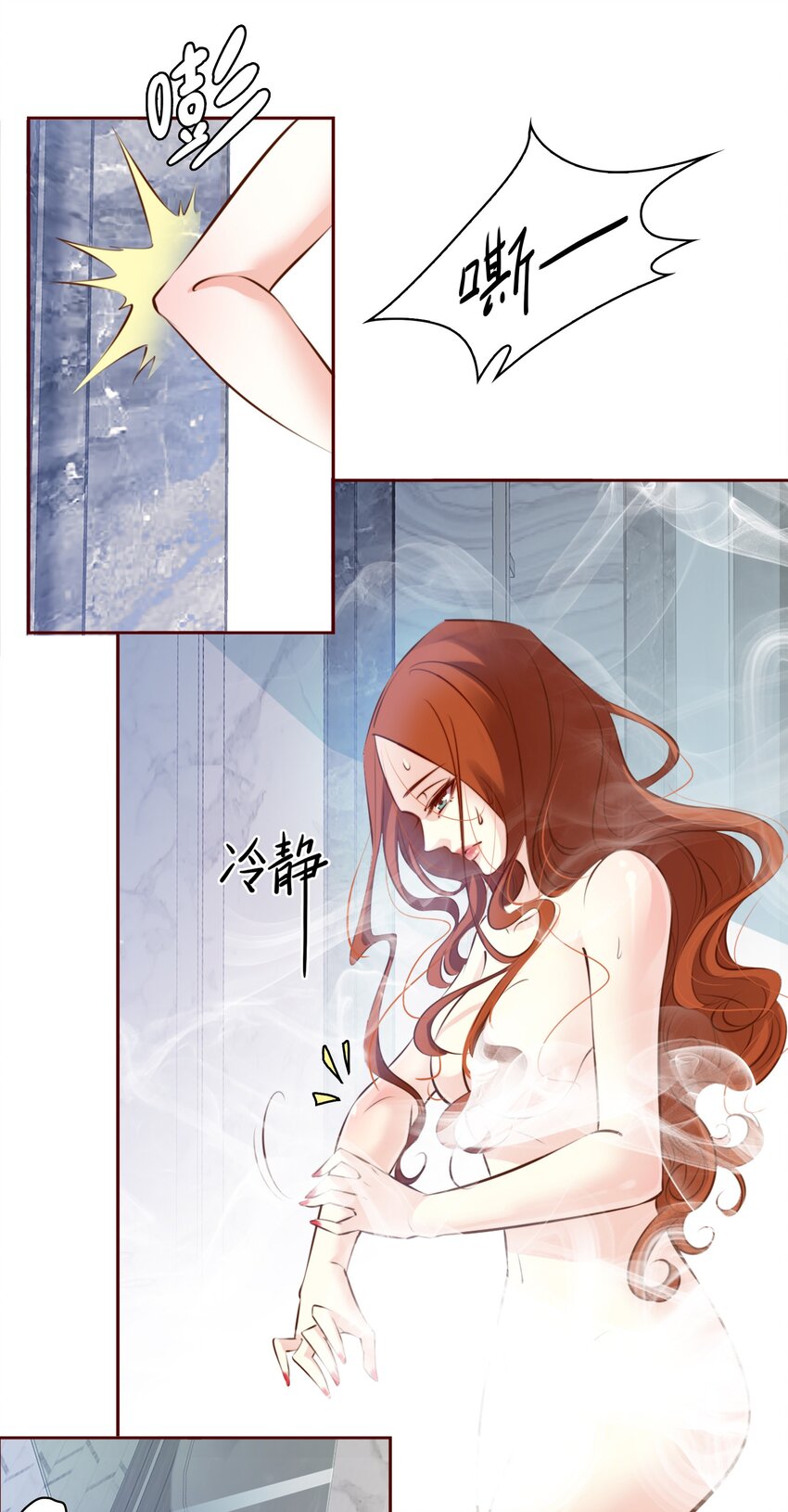 001 神秘光盘42
