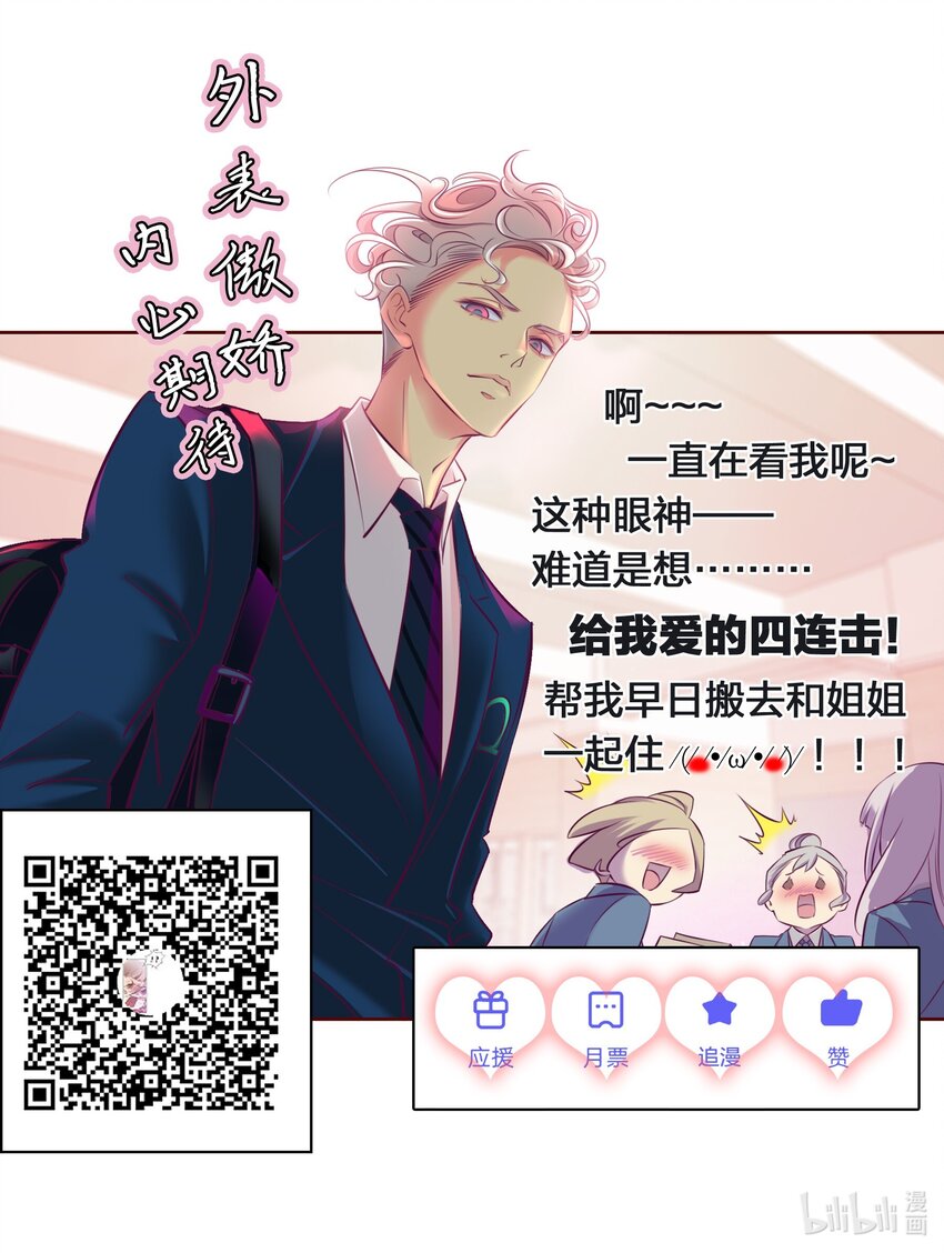 012 钓鱼执法33