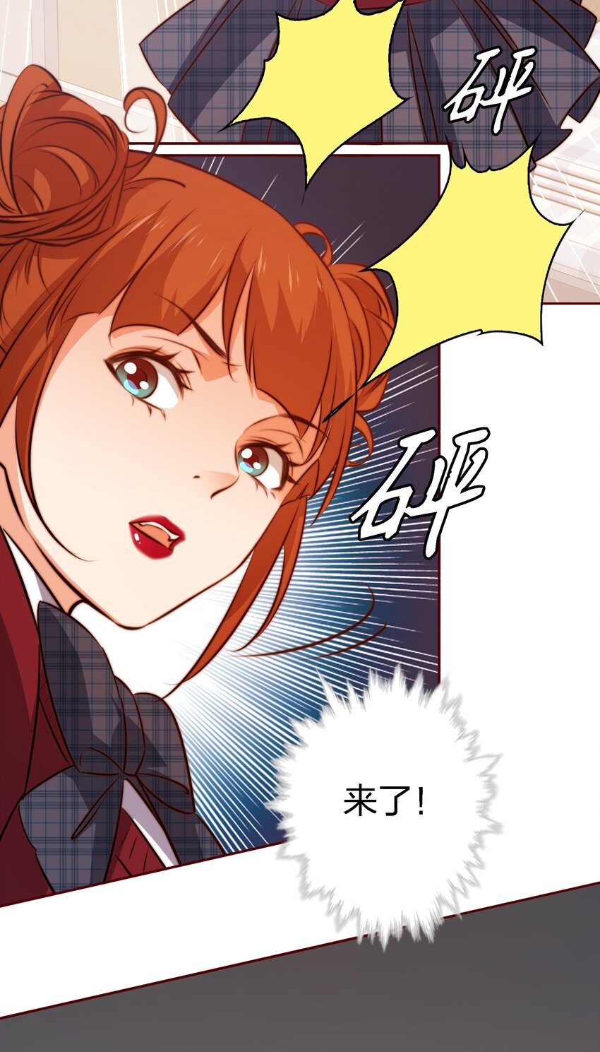 113 我可怜的姐噢28