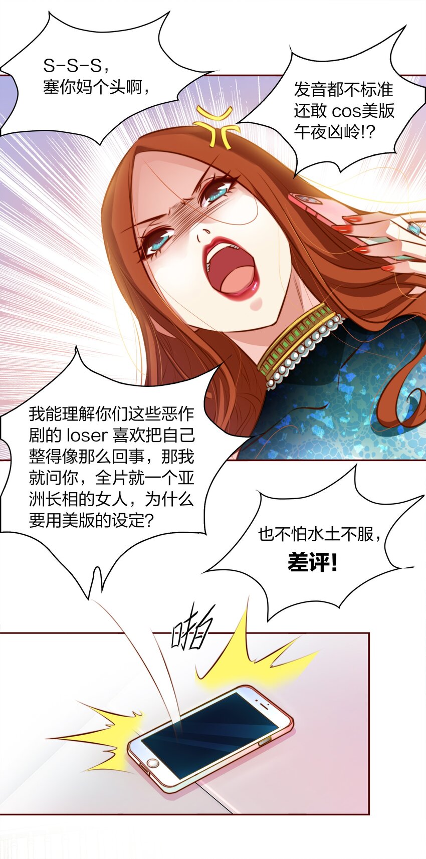 001 神秘光盘30