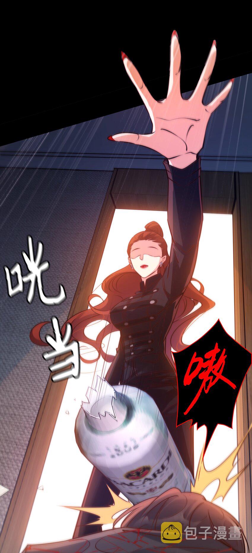055 爸爸，回家~13