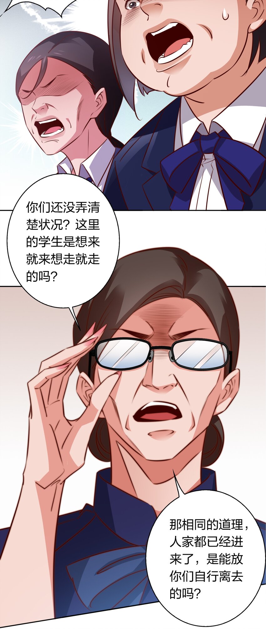 124 狗咬狗7