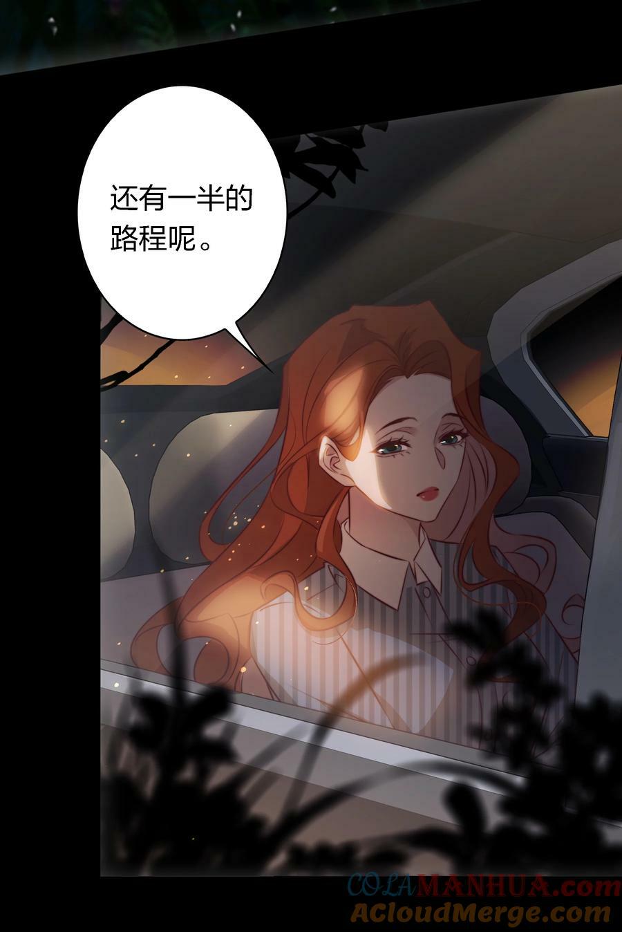 140 豪车惊魂22