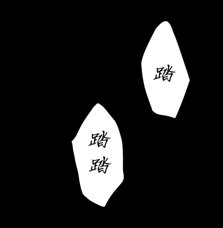 026 迷之信任13