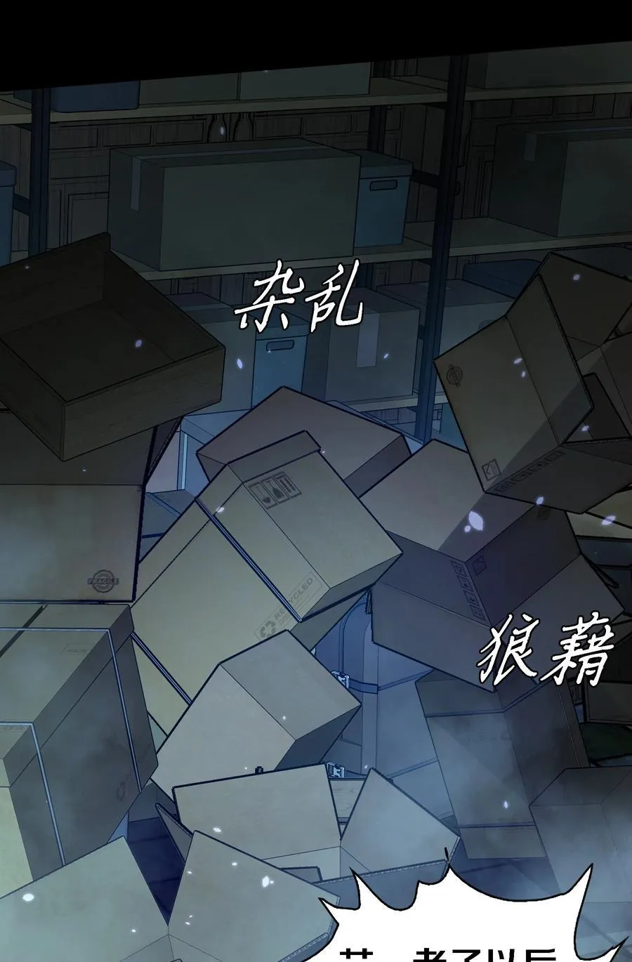 164 寻找出路31