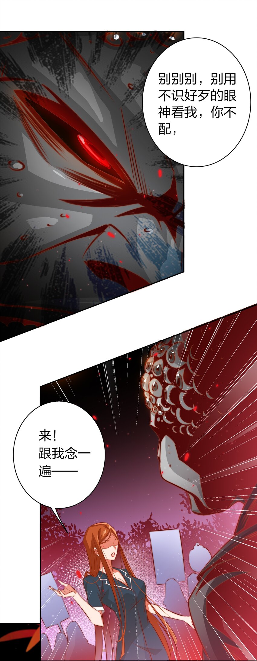 080 新郎？17