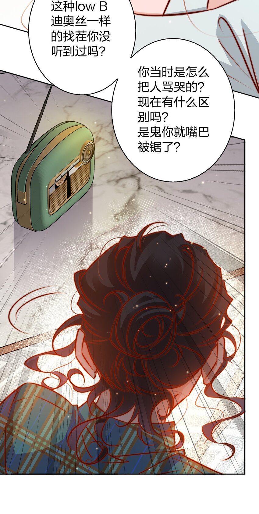 115 有钱能使磨推鬼25