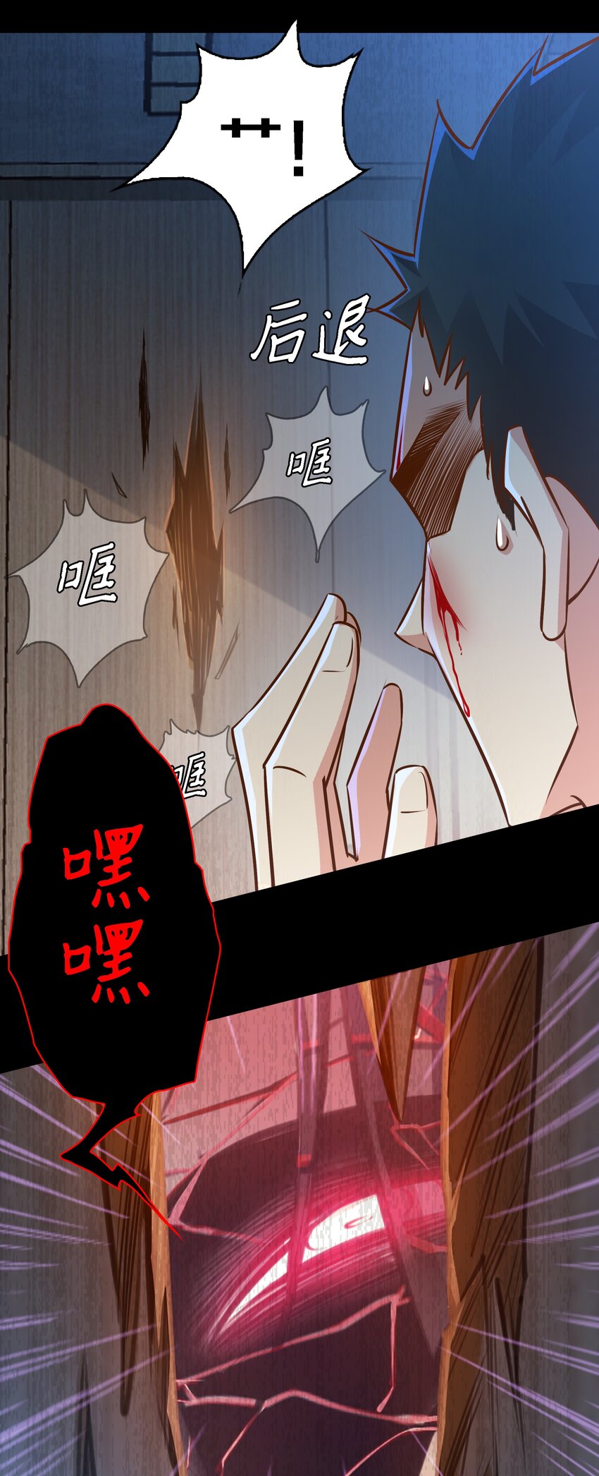 055 爸爸，回家~5