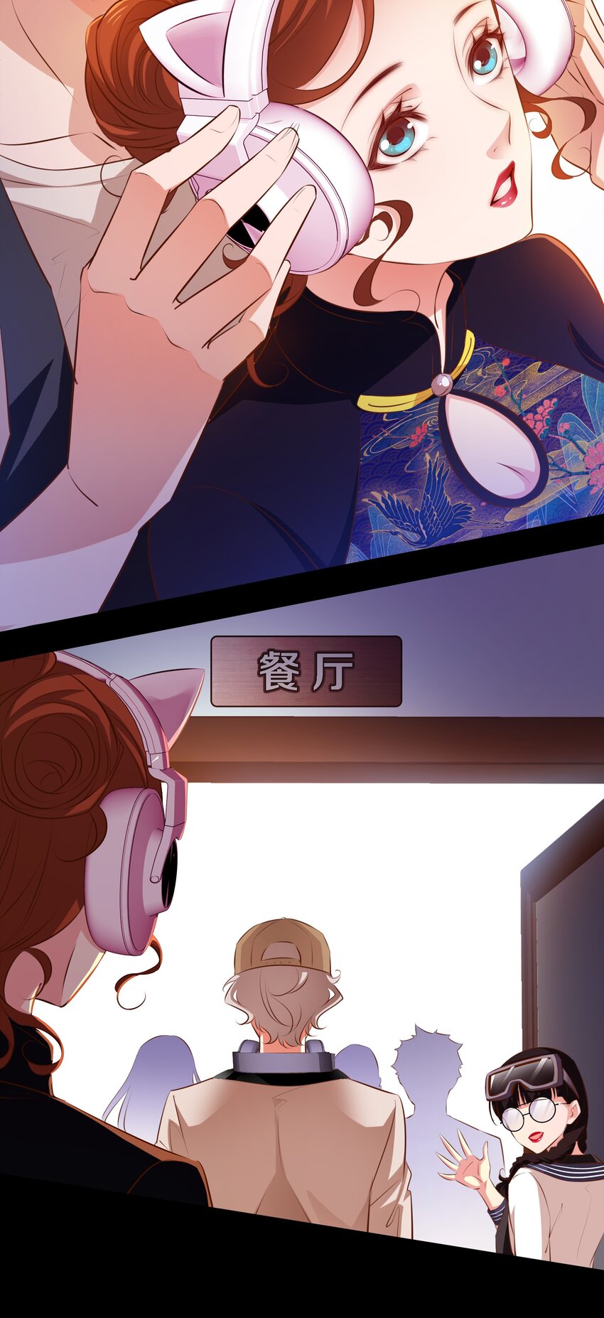 046 水泥封尸8