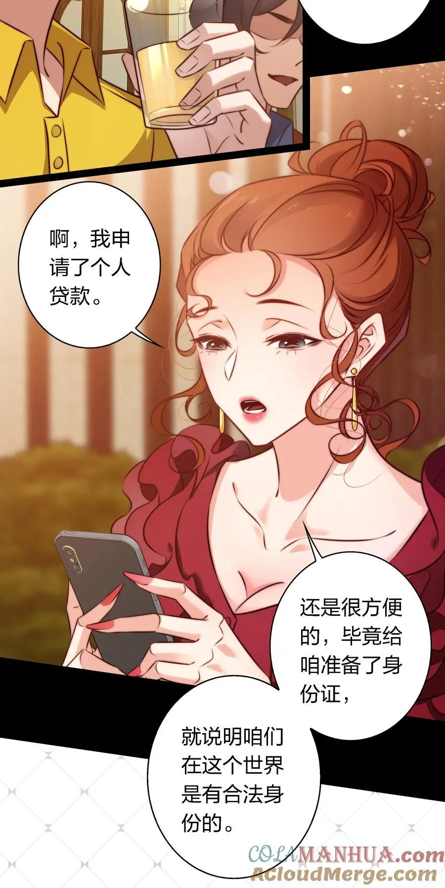 153 镜女16