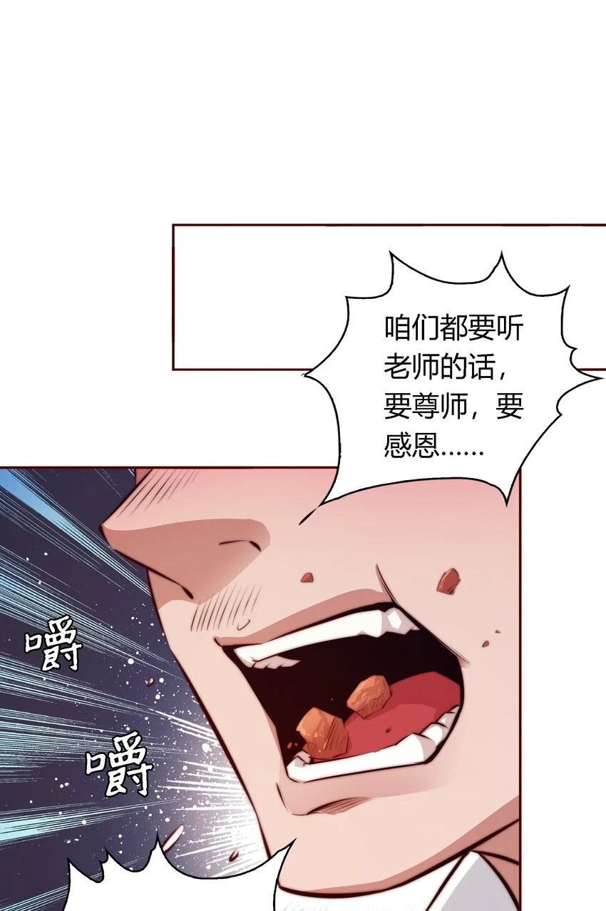 128 刨根问底12