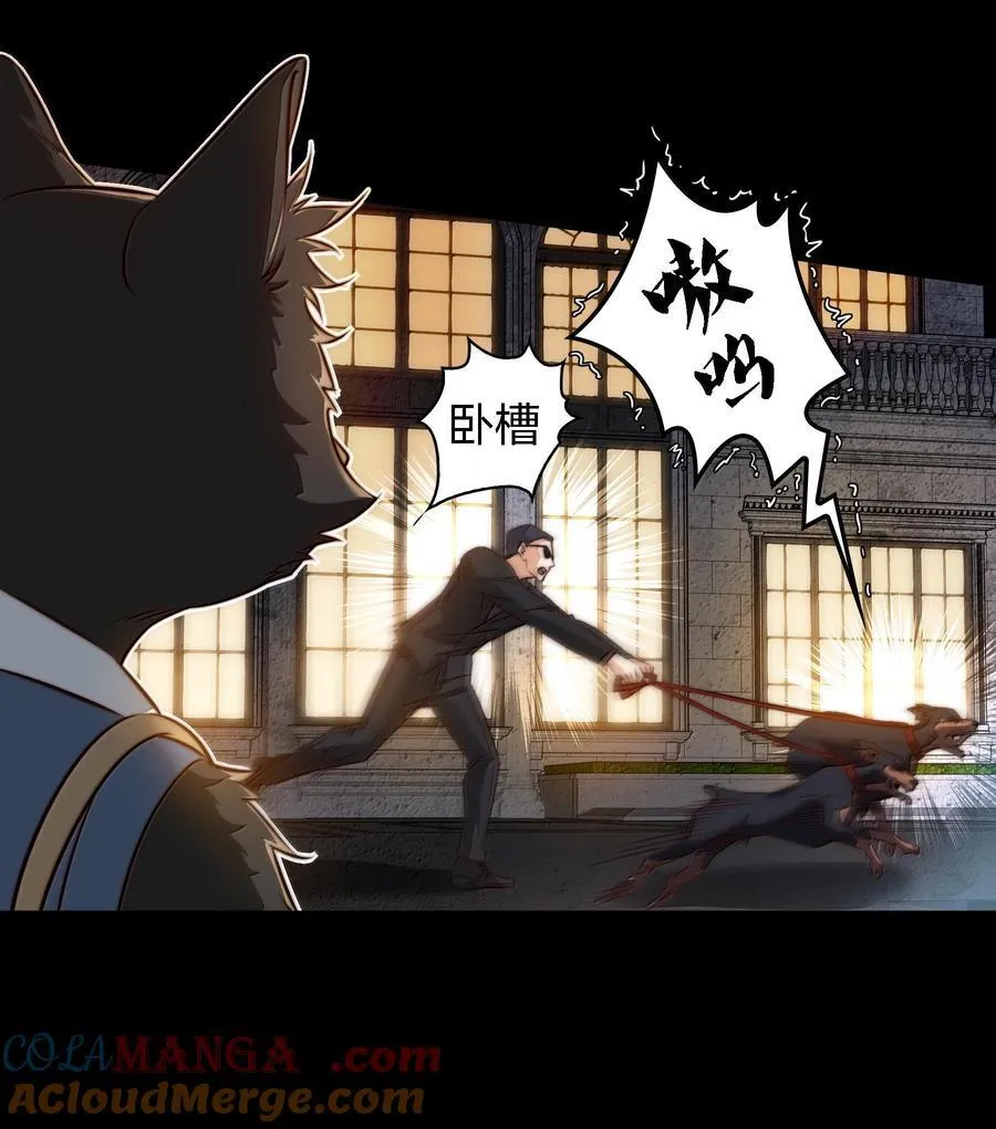 175 上门求助26