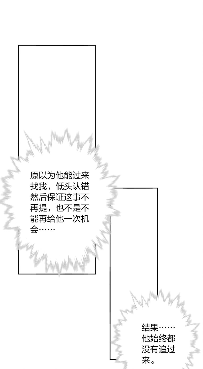 062 情动46